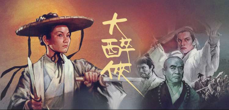 欧美大片专区